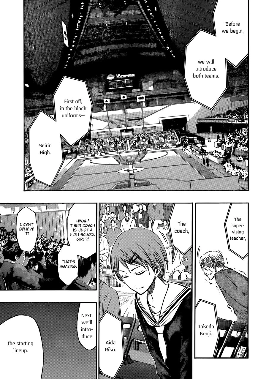 Kuroko no Basket - Replace Plus Chapter 231 page 11 - 