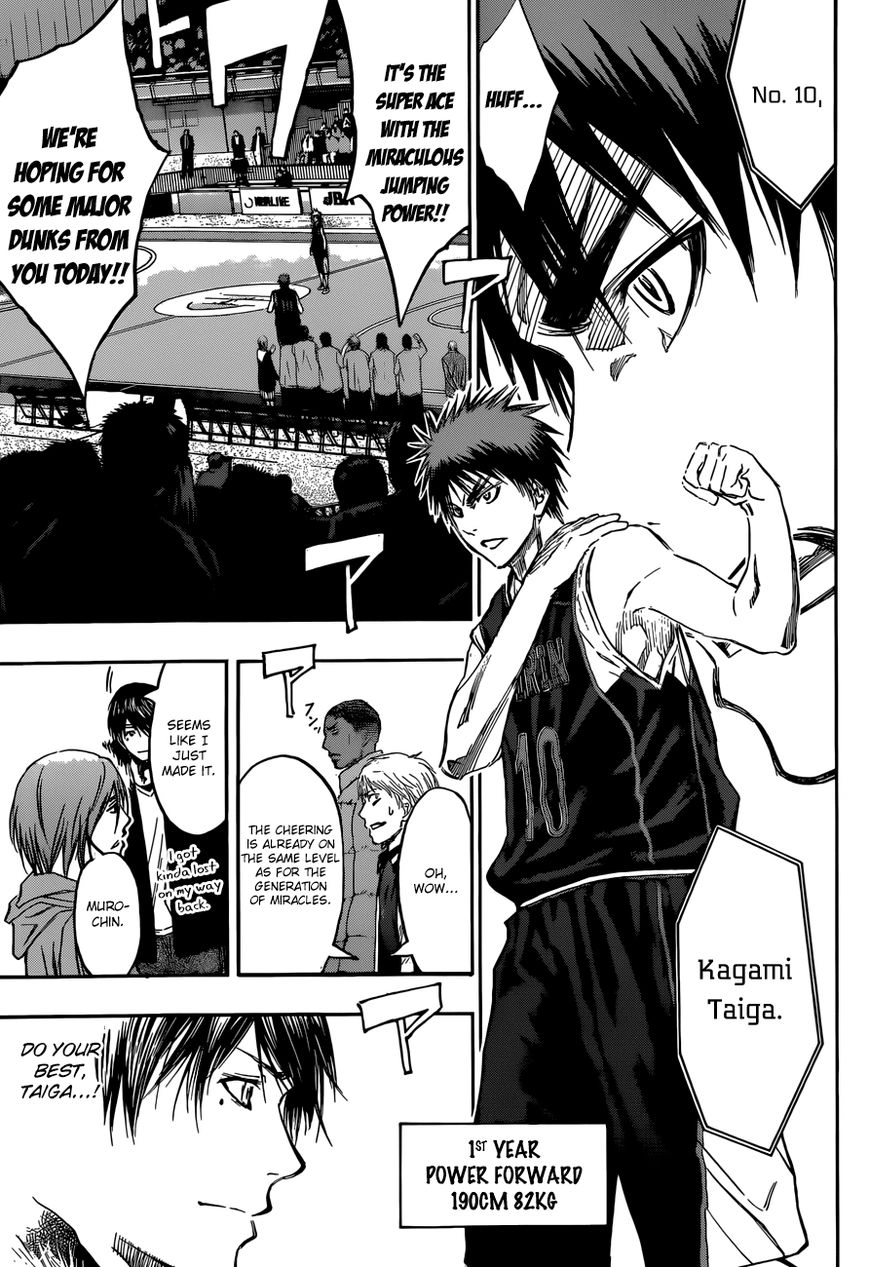 Kuroko no Basket - Replace Plus Chapter 231 page 13 - 