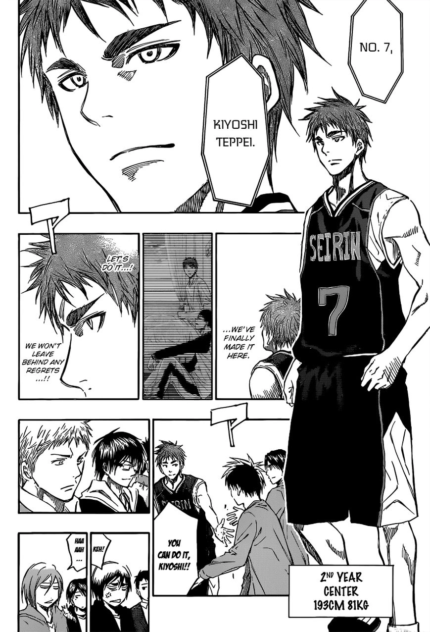 Kuroko no Basket - Replace Plus Chapter 231 page 14 - 