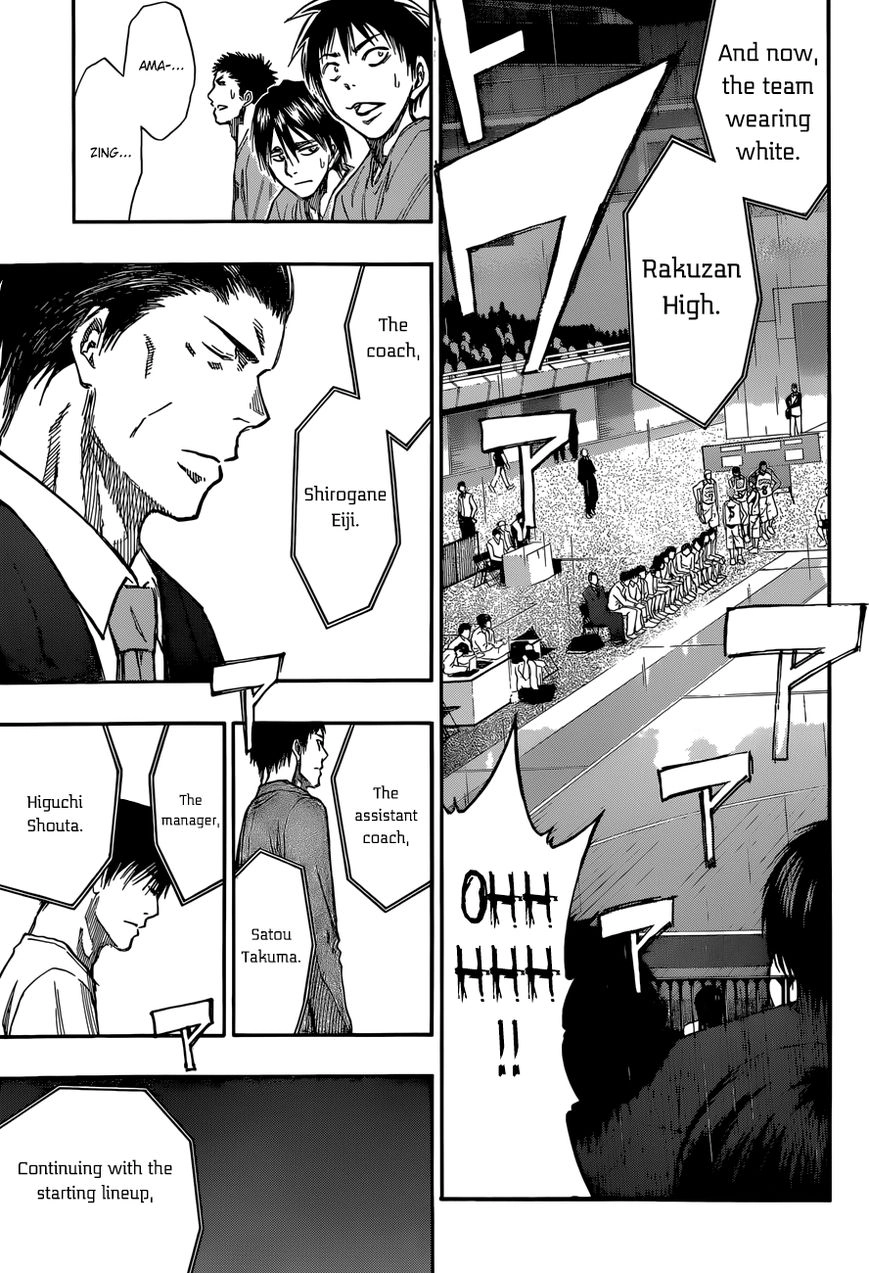 Kuroko no Basket - Replace Plus Chapter 231 page 17 - 