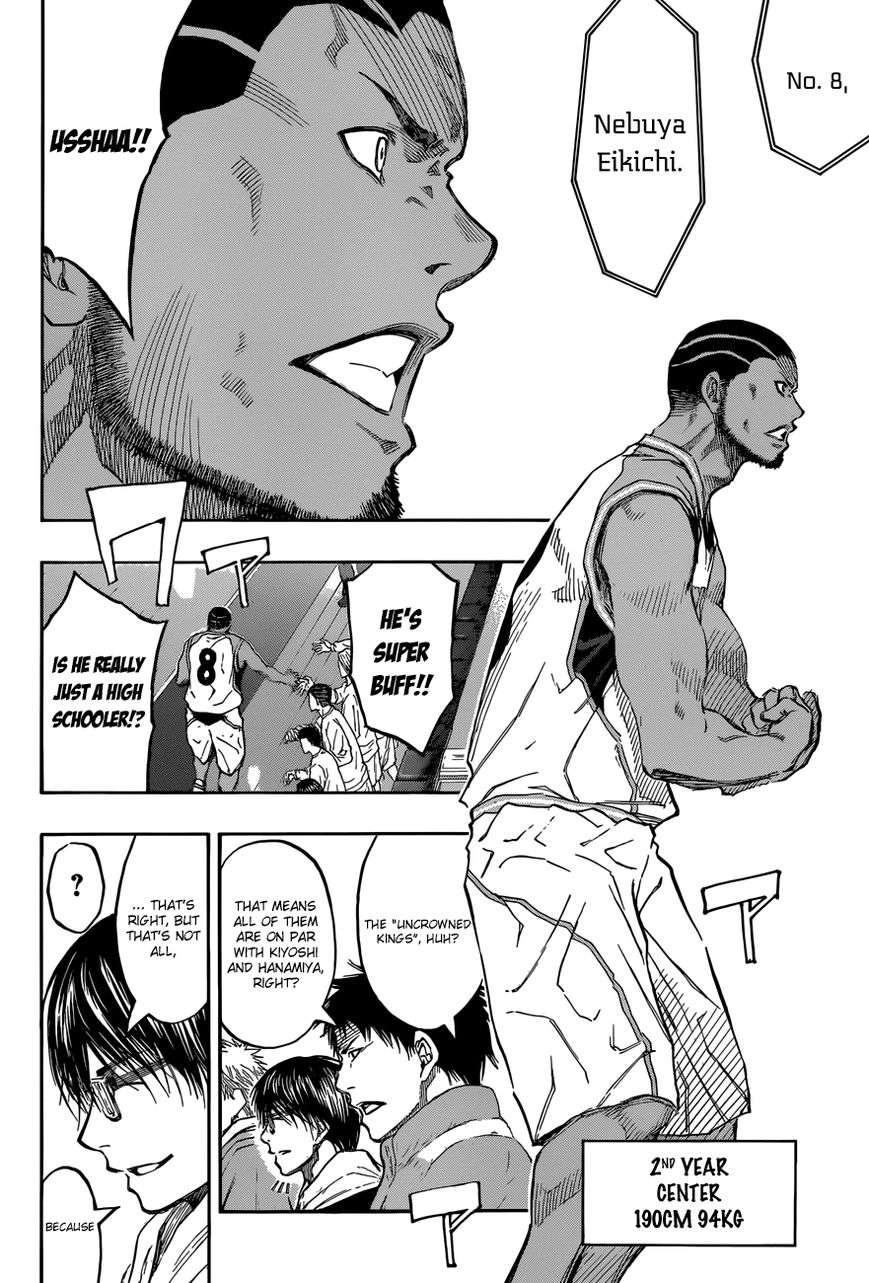 Kuroko no Basket - Replace Plus Chapter 231 page 18 - 
