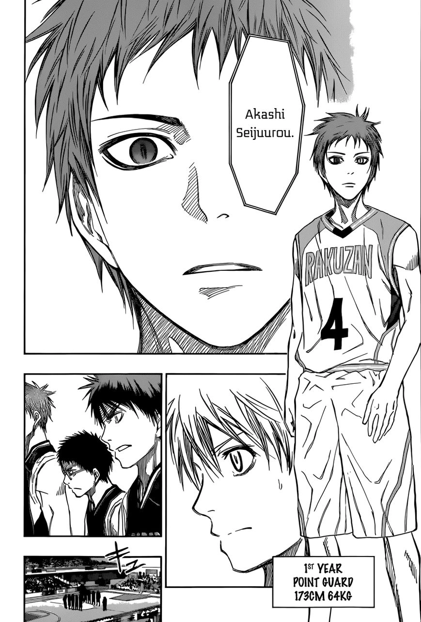 Kuroko no Basket - Replace Plus Chapter 231 page 22 - 