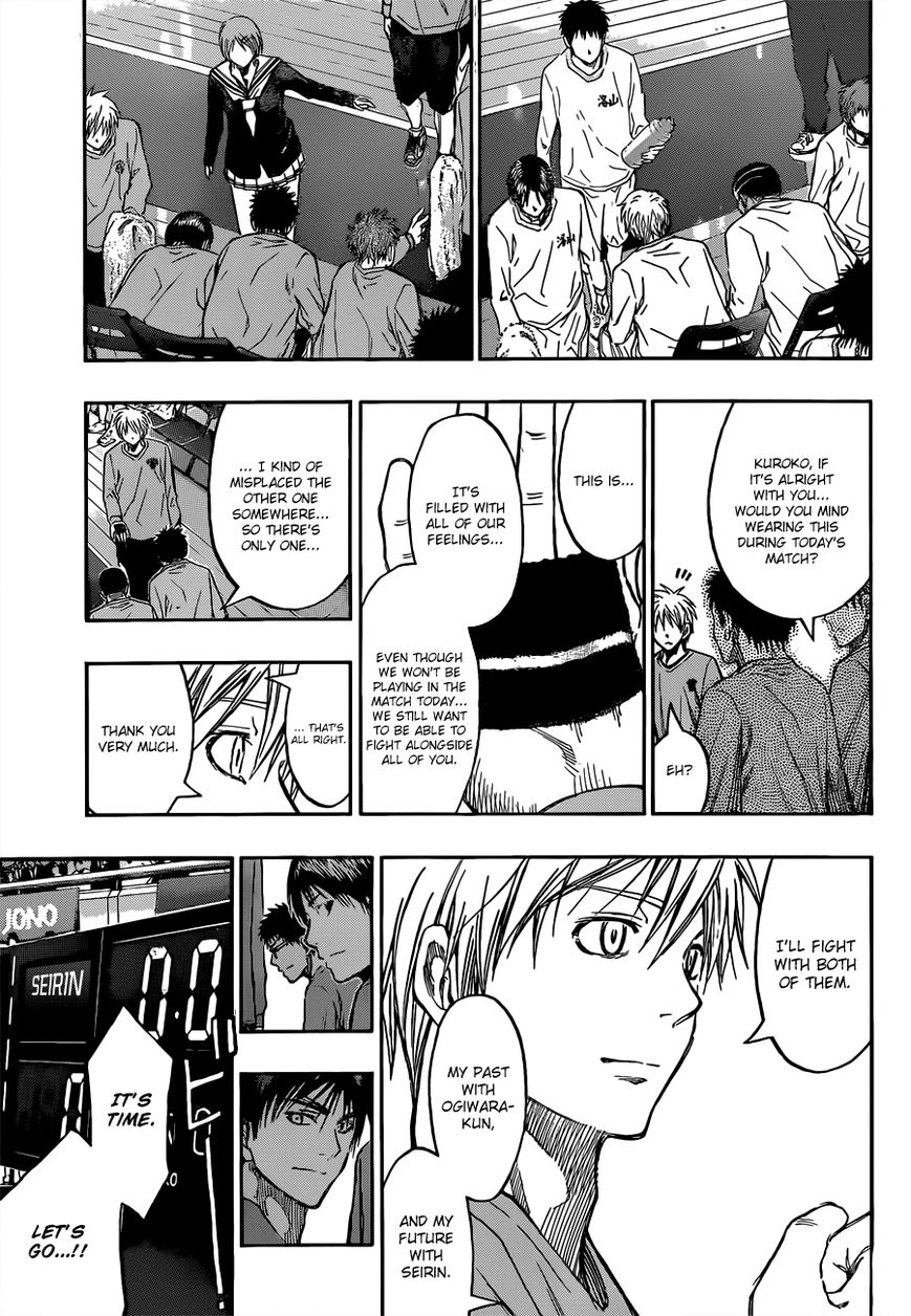 Kuroko no Basket - Replace Plus Chapter 231 page 9 - 