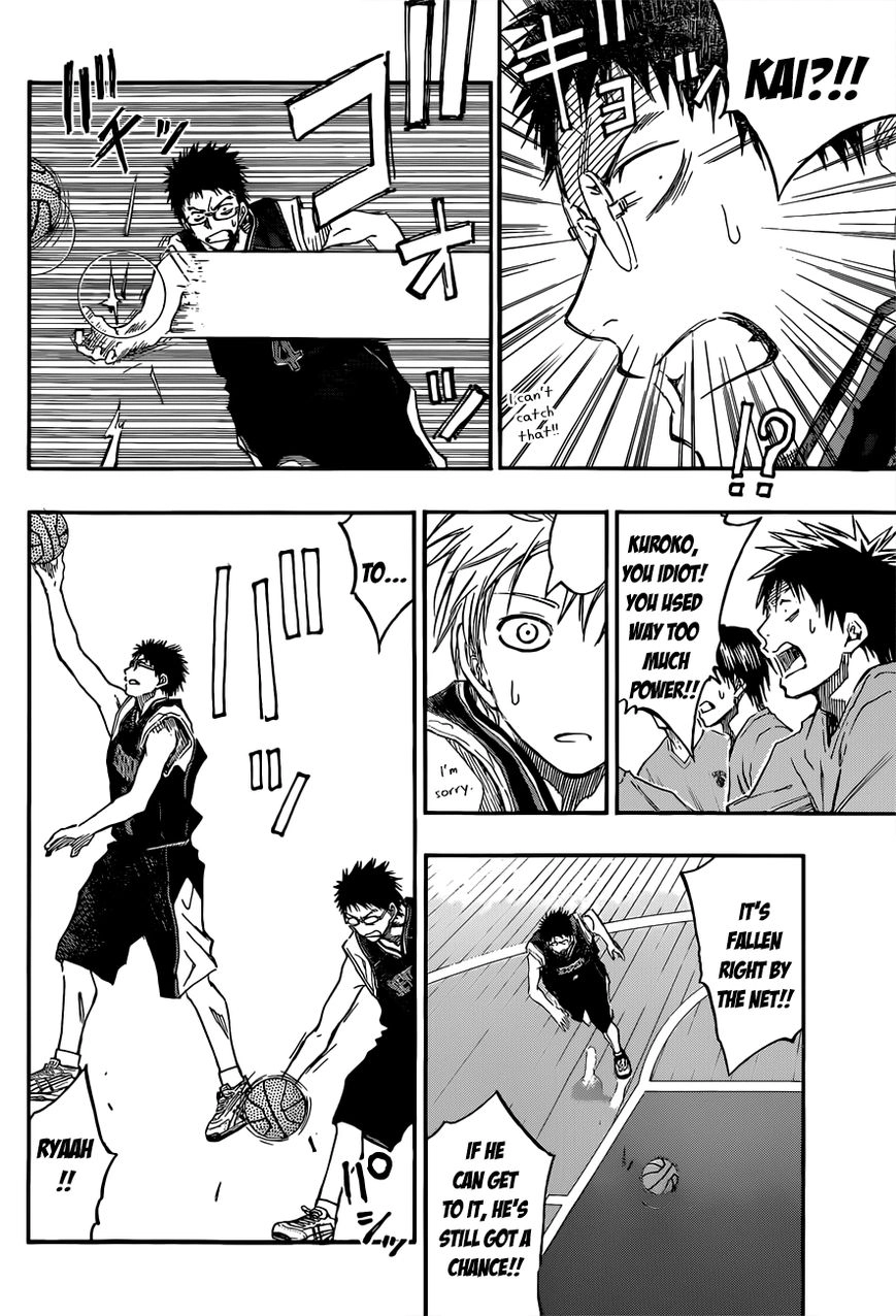 Kuroko no Basket - Replace Plus Chapter 232 page 11 - 