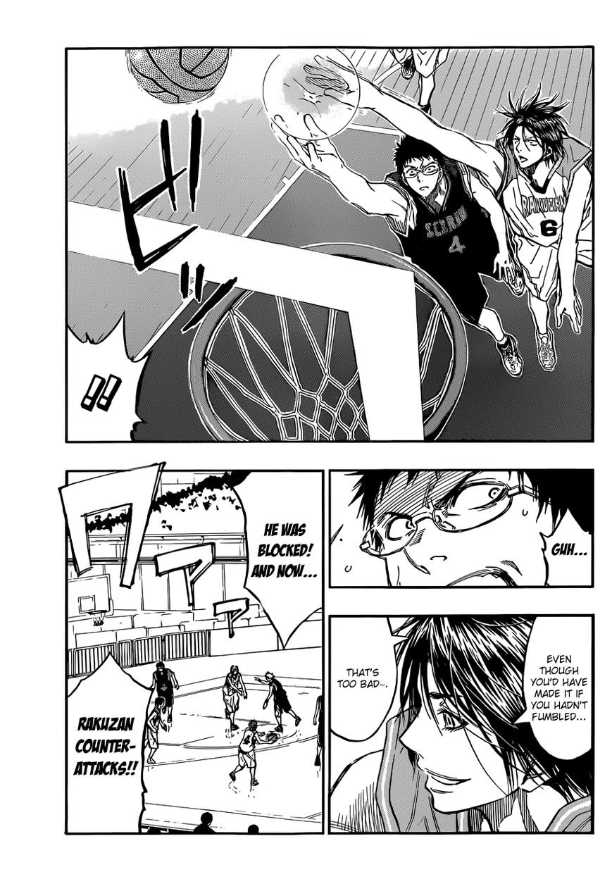 Kuroko no Basket - Replace Plus Chapter 232 page 12 - 