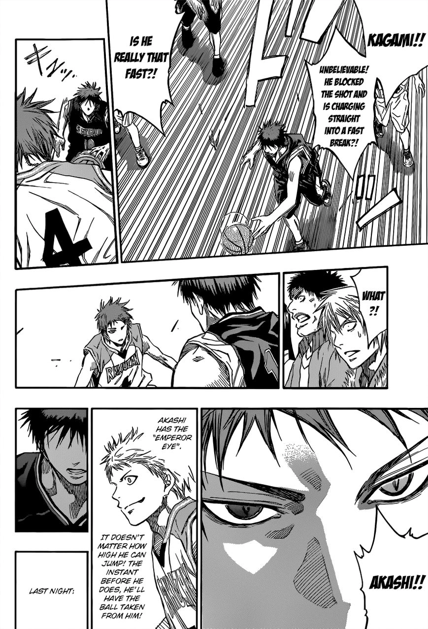Kuroko no Basket - Replace Plus Chapter 232 page 15 - 
