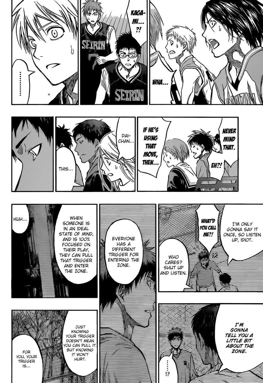 Kuroko no Basket - Replace Plus Chapter 232 page 18 - 