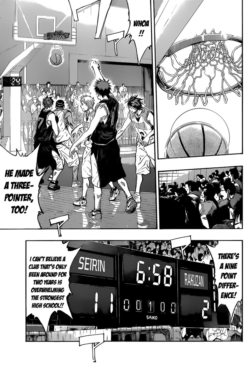 Kuroko no Basket - Replace Plus Chapter 233 page 18 - 