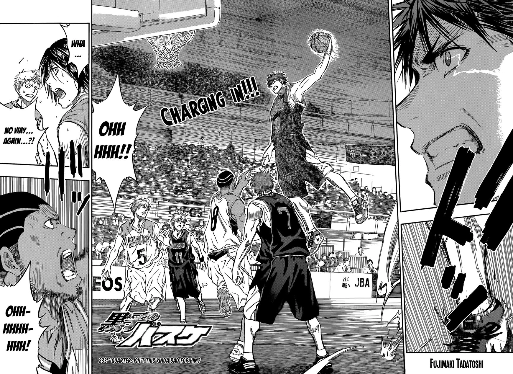 Kuroko no Basket - Replace Plus Chapter 233 page 4 - 