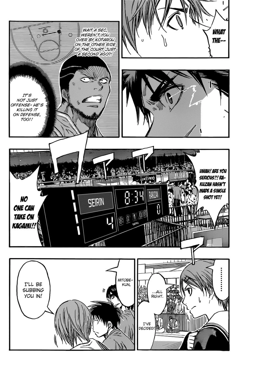 Kuroko no Basket - Replace Plus Chapter 233 page 9 - 