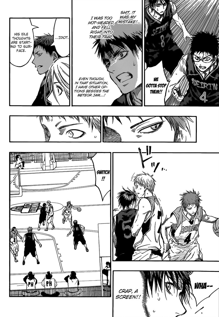 Kuroko no Basket - Replace Plus Chapter 234 page 17 - 