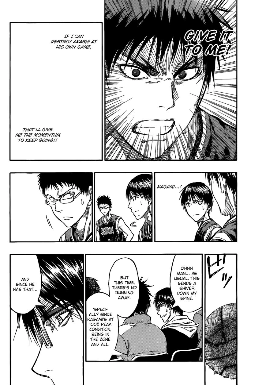 Kuroko no Basket - Replace Plus Chapter 234 page 6 - 