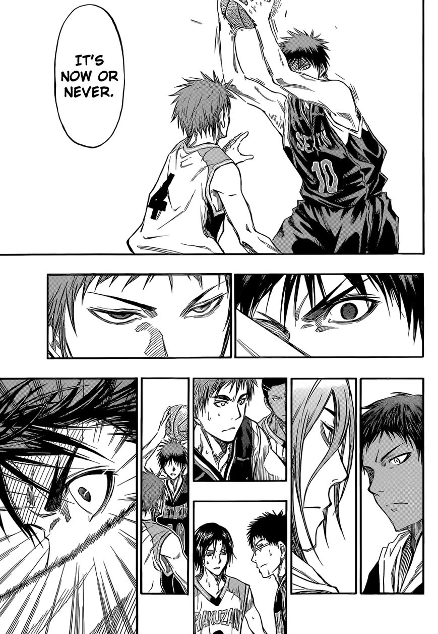 Kuroko no Basket - Replace Plus Chapter 234 page 7 - 