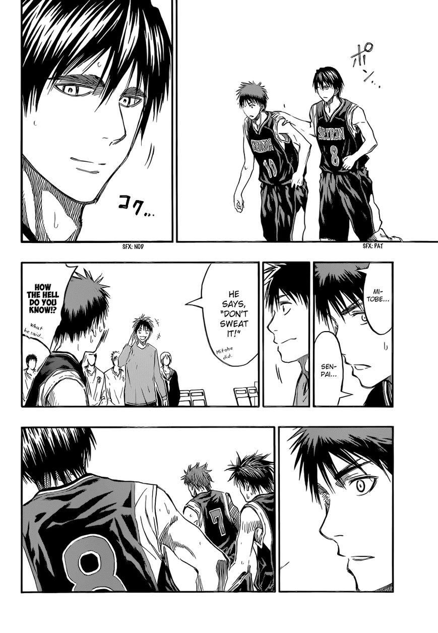 Kuroko no Basket - Replace Plus Chapter 235 page 12 - 