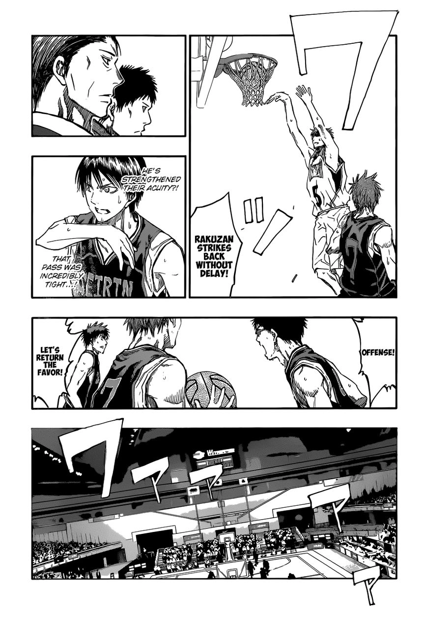 Kuroko no Basket - Replace Plus Chapter 235 page 17 - 