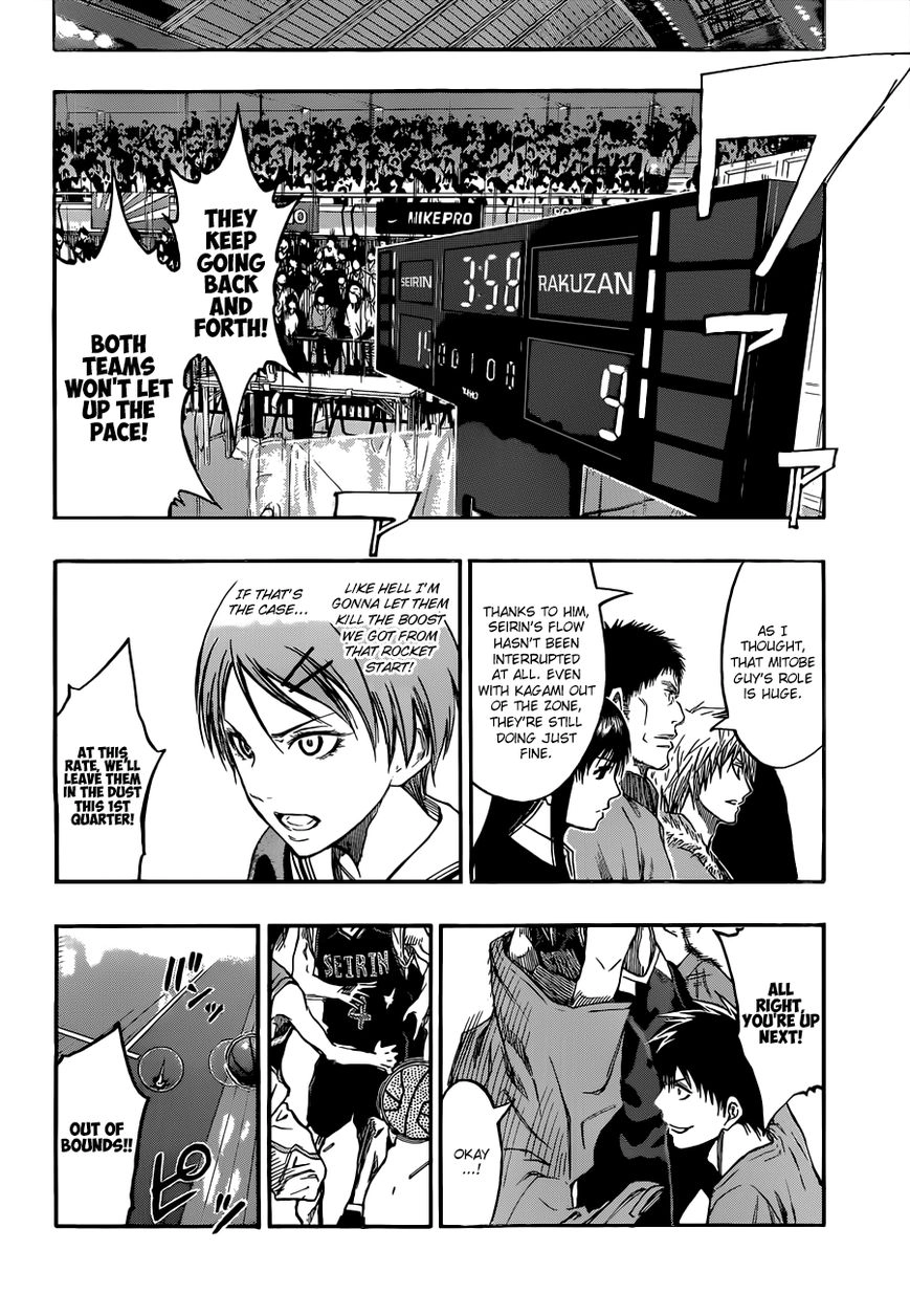 Kuroko no Basket - Replace Plus Chapter 235 page 18 - 