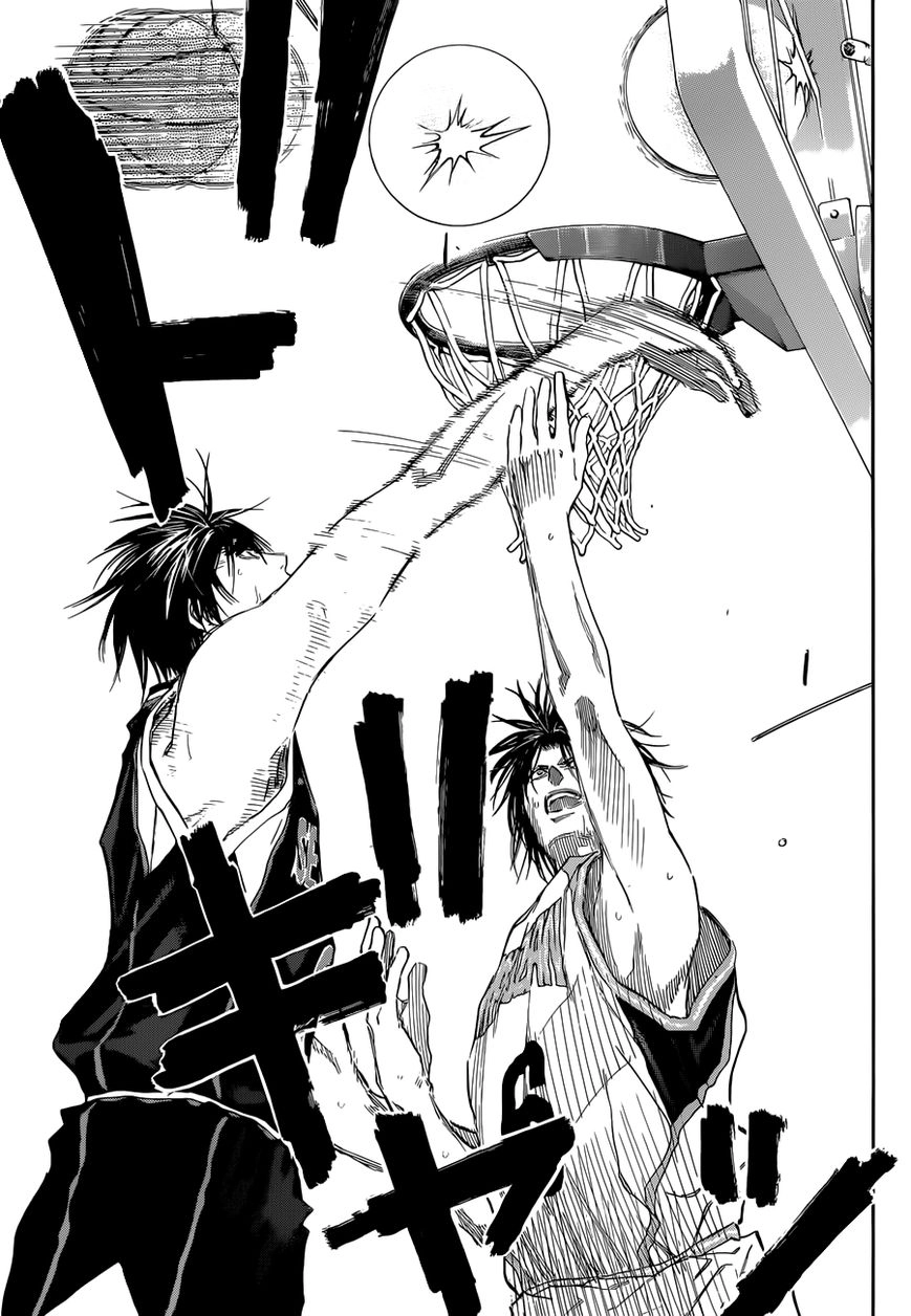Kuroko no Basket - Replace Plus Chapter 235 page 9 - 