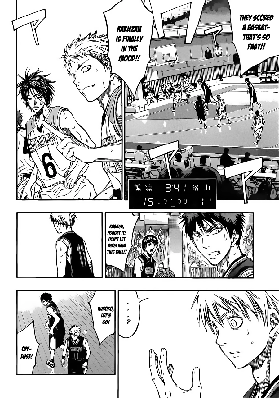 Kuroko no Basket - Replace Plus Chapter 236.1 page 12 - 