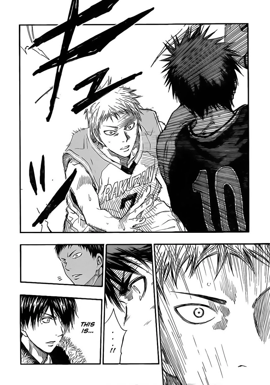 Kuroko no Basket - Replace Plus Chapter 236 page 6 - 