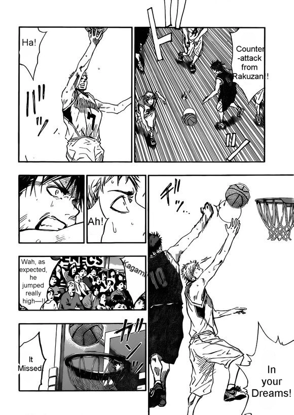 Kuroko no Basket - Replace Plus Chapter 237.1 page 15 - 