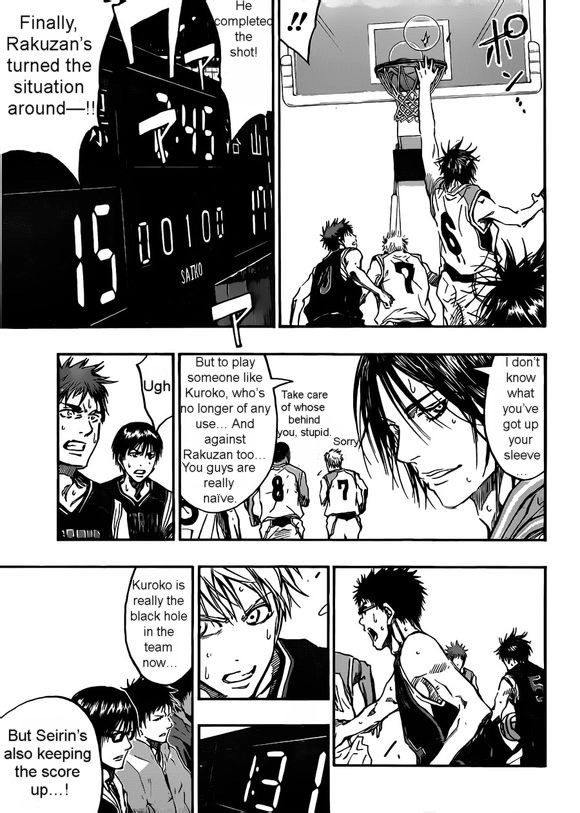 Kuroko no Basket - Replace Plus Chapter 237.1 page 16 - 