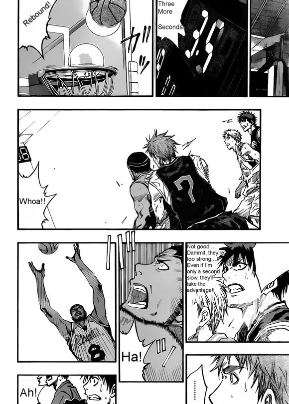Kuroko no Basket - Replace Plus Chapter 237.1 page 17 - 