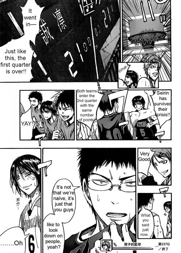 Kuroko no Basket - Replace Plus Chapter 237.1 page 20 - 