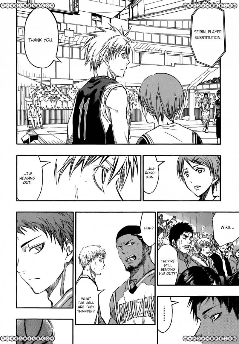 Kuroko no Basket - Replace Plus Chapter 237 page 12 - 