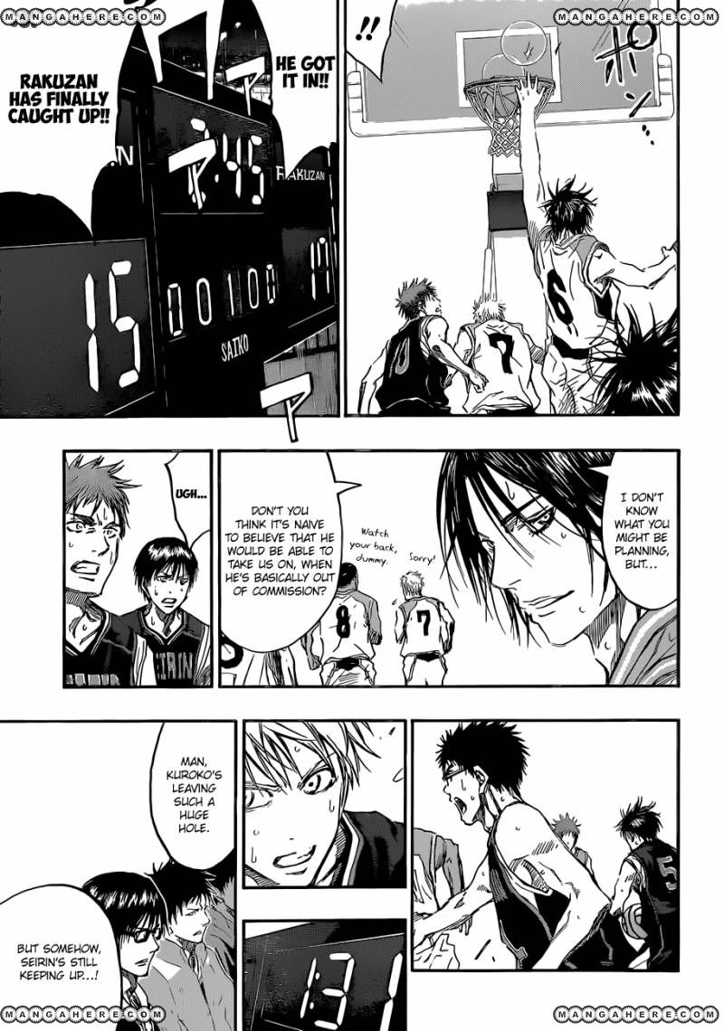 Kuroko no Basket - Replace Plus Chapter 237 page 17 - 