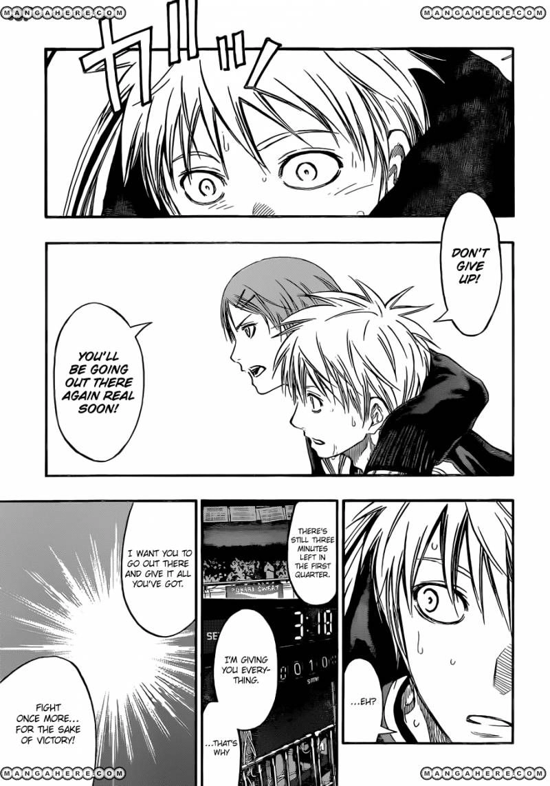 Kuroko no Basket - Replace Plus Chapter 237 page 9 - 