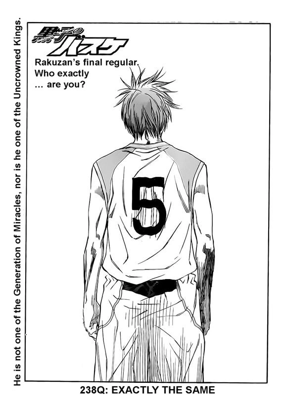 Kuroko no Basket - Replace Plus Chapter 238.1 page 2 - 