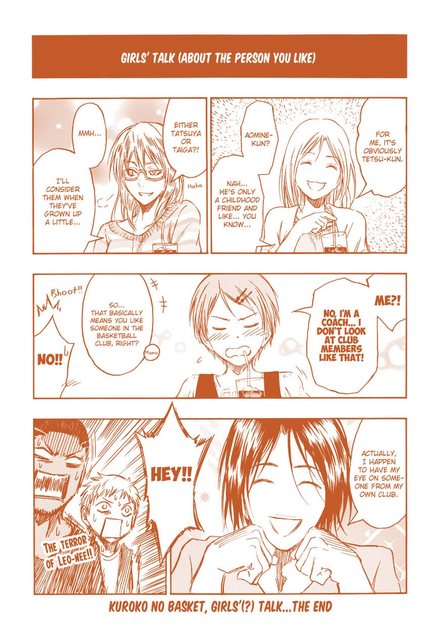 Kuroko no Basket - Replace Plus Chapter 238.5 page 3 - 