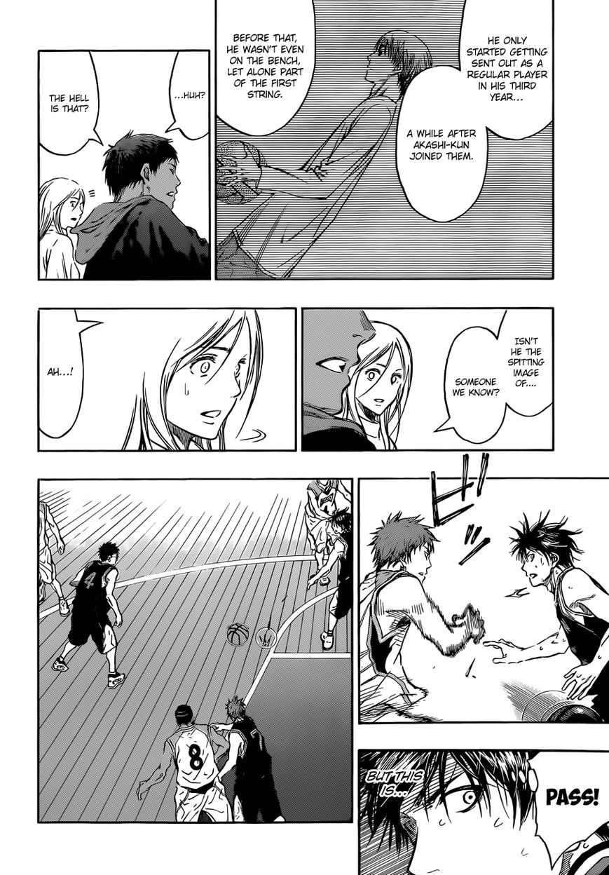 Kuroko no Basket - Replace Plus Chapter 238 page 16 - 