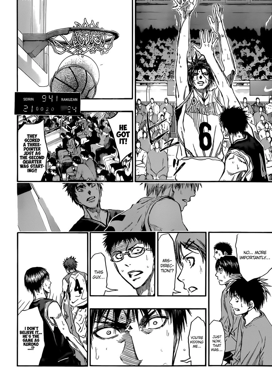 Kuroko no Basket - Replace Plus Chapter 238 page 19 - 