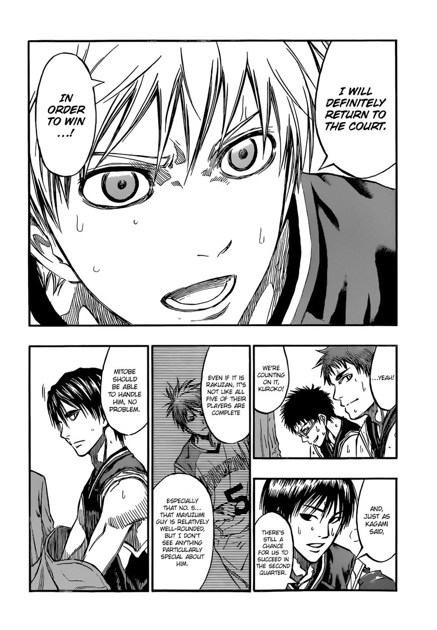 Kuroko no Basket - Replace Plus Chapter 238 page 8 - 