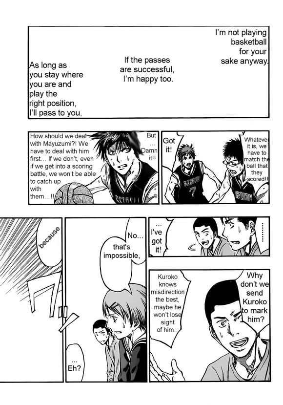 Kuroko no Basket - Replace Plus Chapter 239.1 page 12 - 