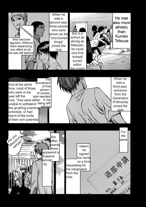 Kuroko no Basket - Replace Plus Chapter 239.1 page 3 - 