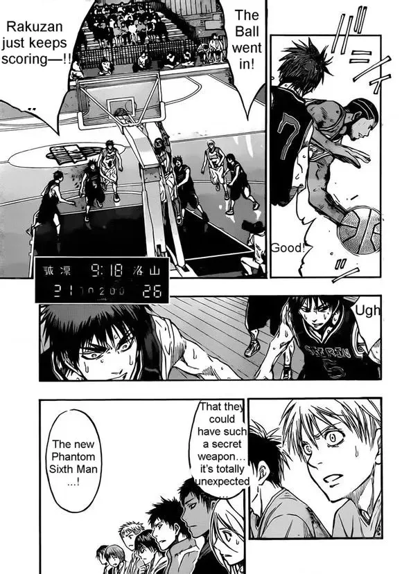 Kuroko no Basket - Replace Plus Chapter 239.2 page 10 - 