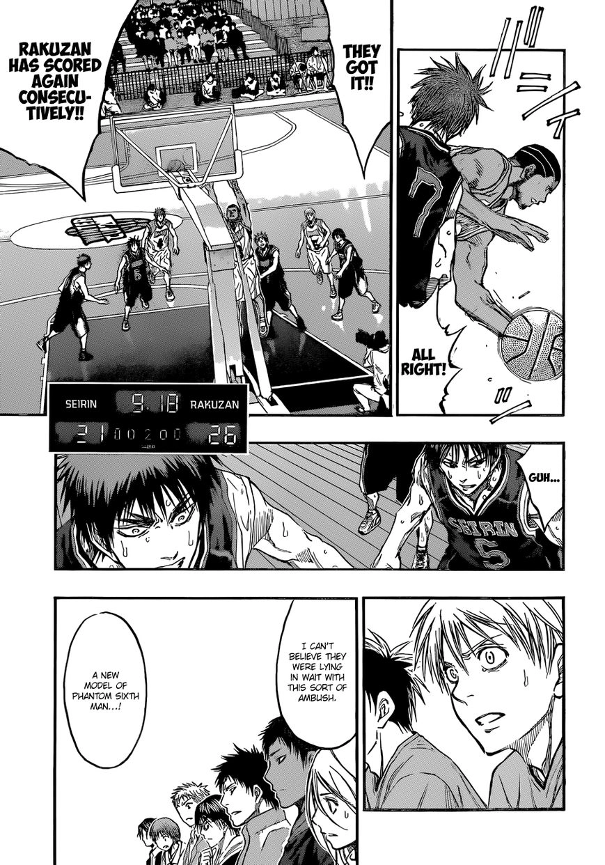 Kuroko no Basket - Replace Plus Chapter 239 page 11 - 