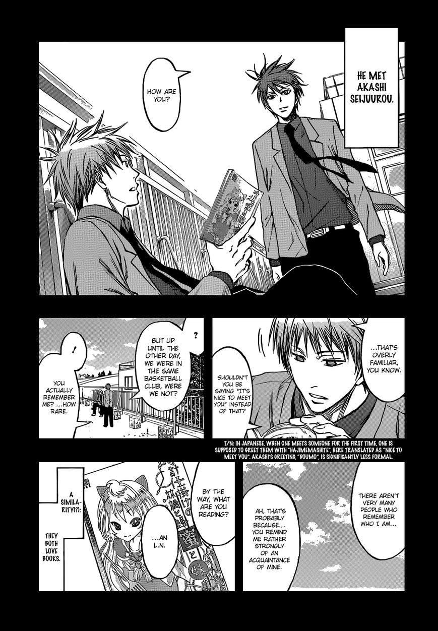 Kuroko no Basket - Replace Plus Chapter 239 page 5 - 