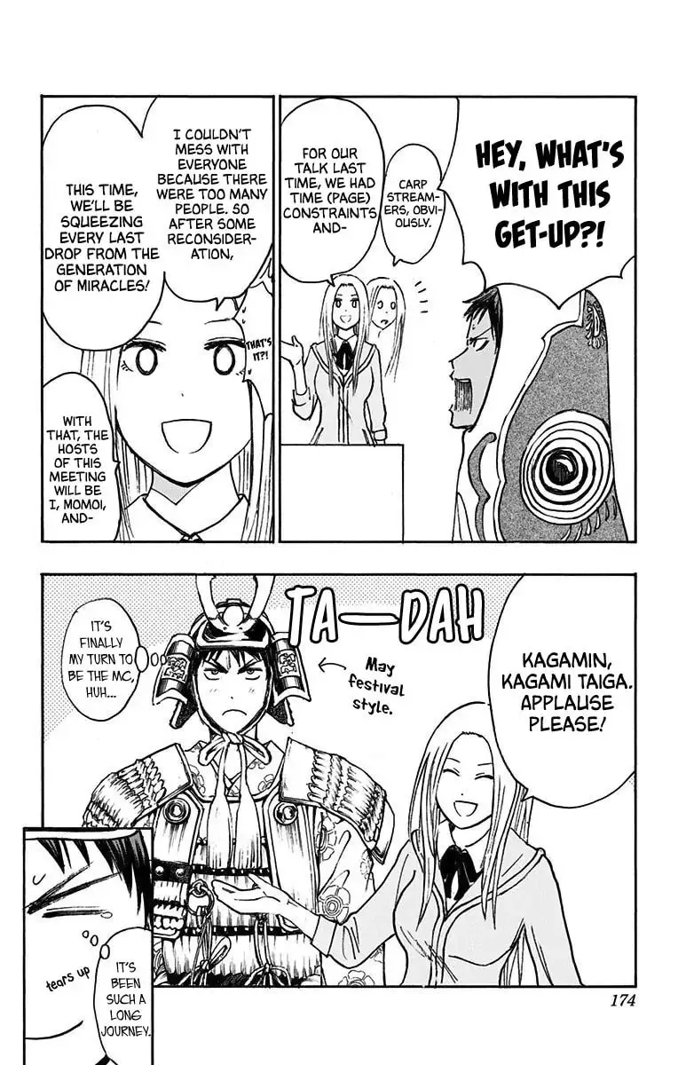 Read Kuroko no Basket - Replace Plus chapter 24.2 image 1 on Lezhin
