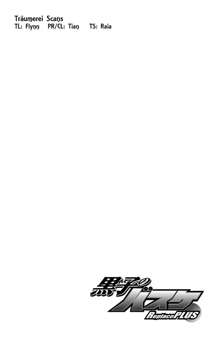 Read Kuroko no Basket - Replace Plus chapter 24.2 image 7 on Lezhin