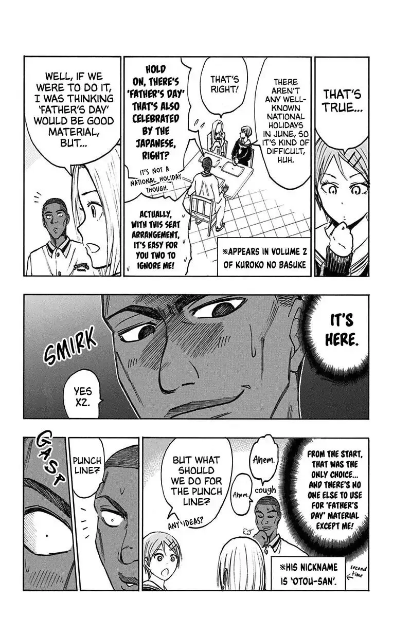 Read Kuroko no Basket - Replace Plus chapter 24.3 image 1 on Lezhin