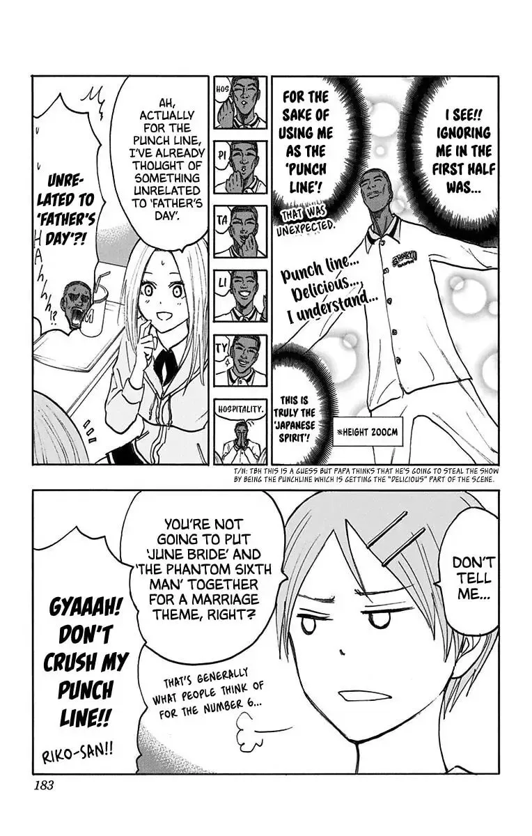 Read Kuroko no Basket - Replace Plus chapter 24.3 image 2 on Lezhin