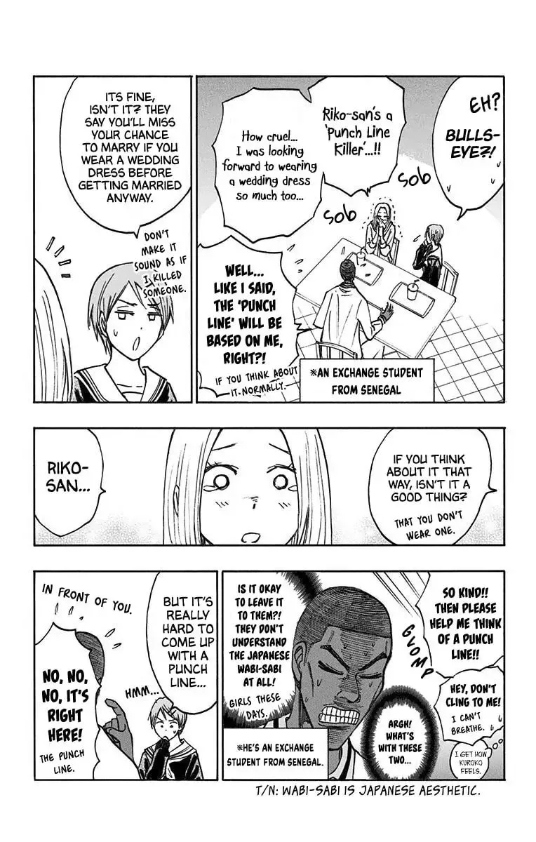 Read Kuroko no Basket - Replace Plus chapter 24.3 image 3 on Lezhin
