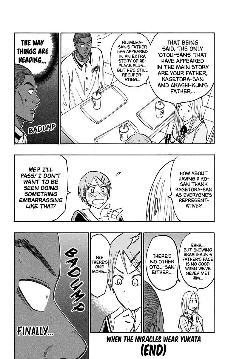 Read Kuroko no Basket - Replace Plus chapter 24.3 image 5 on Lezhin