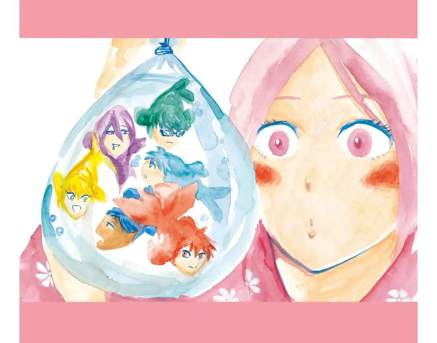 Read Kuroko no Basket - Replace Plus chapter 24.3 image 7 on Lezhin