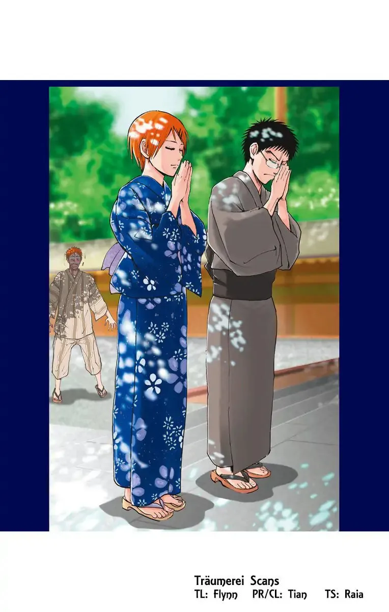 Read Kuroko no Basket - Replace Plus chapter 24.3 image 8 on Lezhin