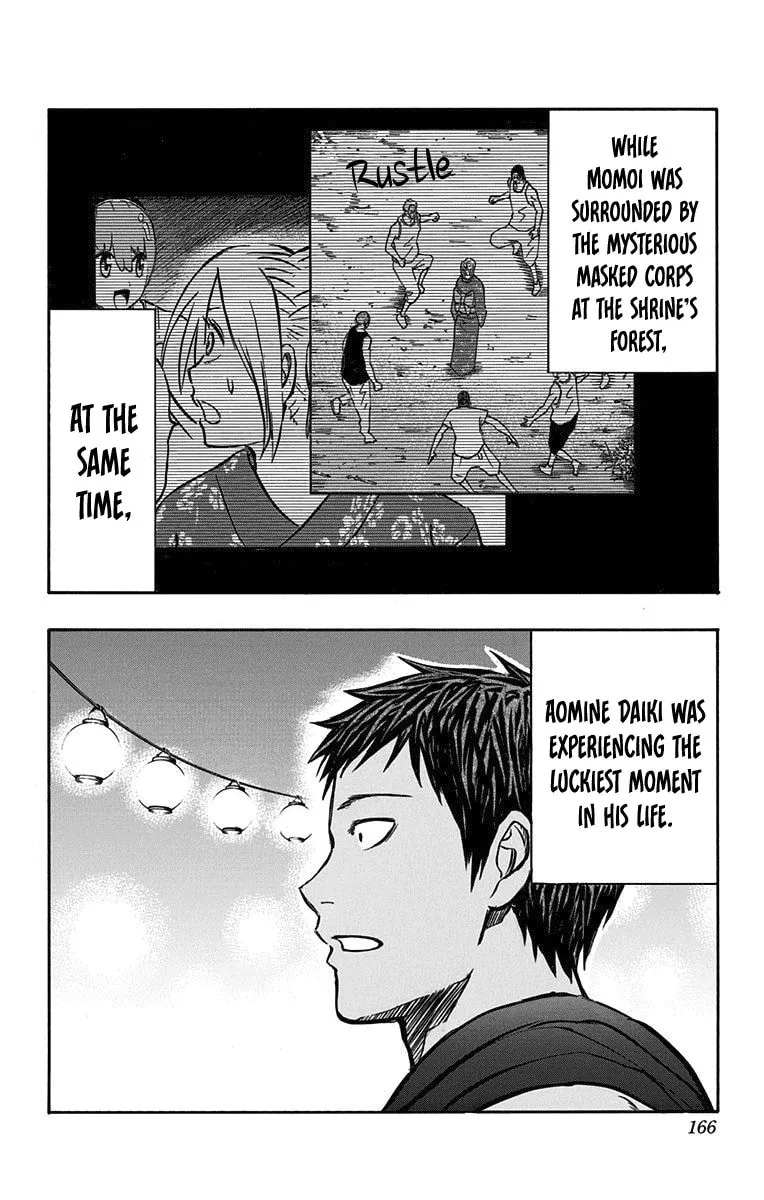 Read Kuroko no Basket - Replace Plus chapter 24.5 image 1 on Lezhin