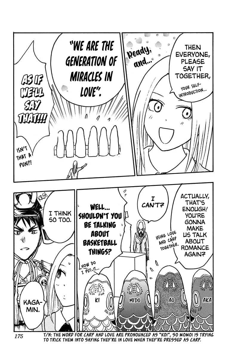 Read Kuroko no Basket - Replace Plus chapter 24.5 image 10 on Lezhin